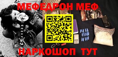 jwh Донской