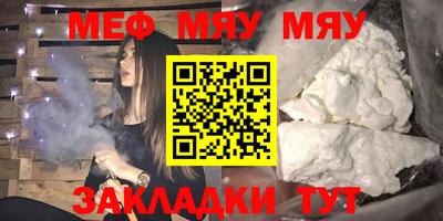 амф Дубна