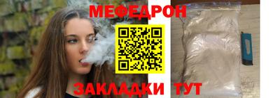 jwh Донской