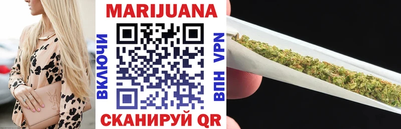 кракен сайт darknet телеграм Малгобек МАРИХУАНА THC 21% купить